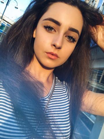 Диана
